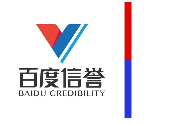 百度关键词搜索留痕代发